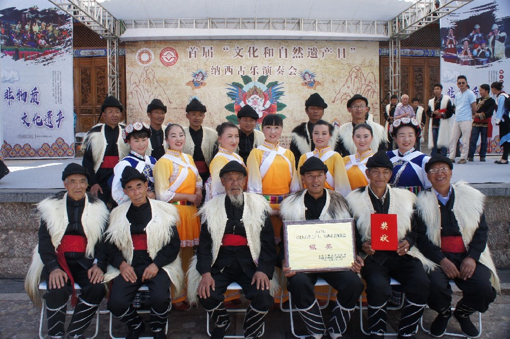 玉水寨白沙細(xì)樂(lè)傳承隊(duì)