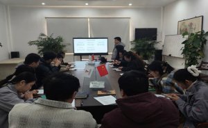 強化合規(guī)風(fēng)控、賦能業(yè)務(wù)發(fā)展